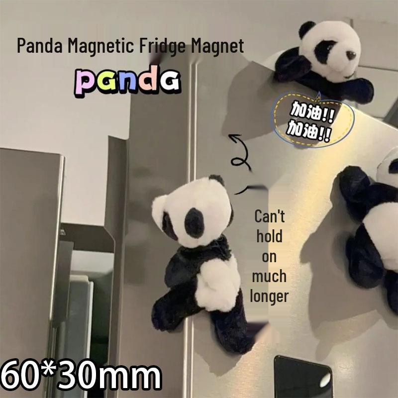 

Персоналізований Милий Плюшевий Магніт Панда - Культурний Сувенір Ченду