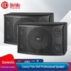 Huidu Professional Conference Speakers (CN Version)