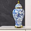 Ceramic Vase Porcelain Ginger Jar for Storage Tank Flower Arrangement Office M