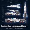 F5-A0017 Original Mecha Series Building Block Toy Set, Sci-Fi Mecha Rocket Transporter Model Assembly, Mecha Toy Gift For Boys