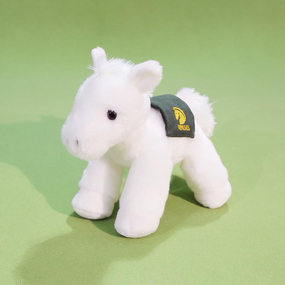 Plush Pony Toy With Soft Polyester Filling Perfect For Kid Birthday Gifts