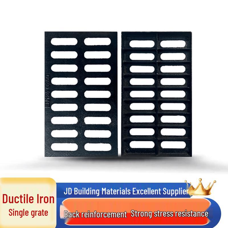 Jing Zhou Yuan Ductile Iron Drainage Grate 400x500x30mm