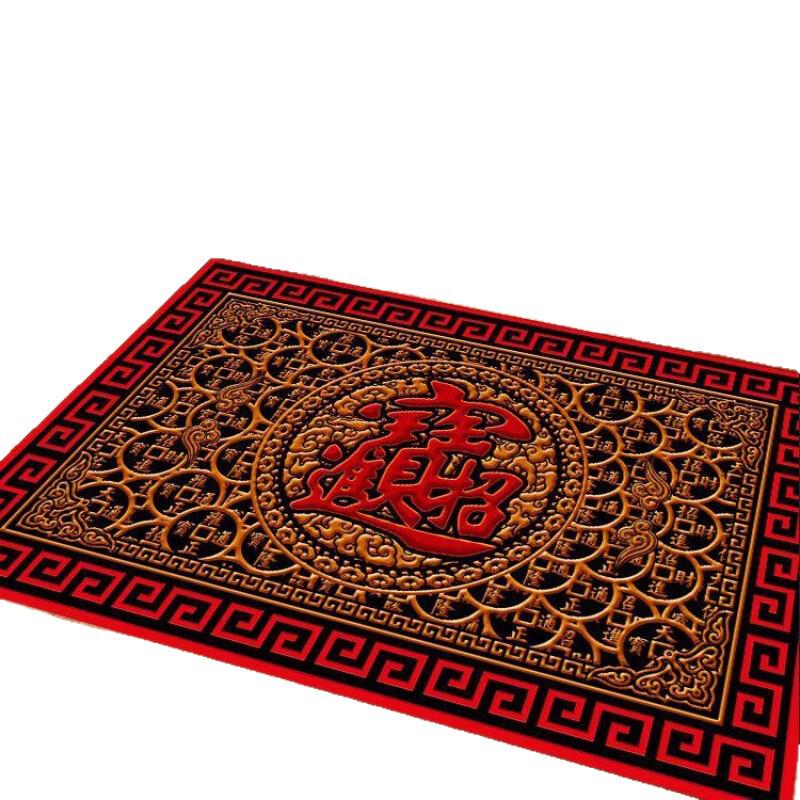 Red Dirt & Wear-Resistant Chinese Festive Anti-Slip Entrance Mat