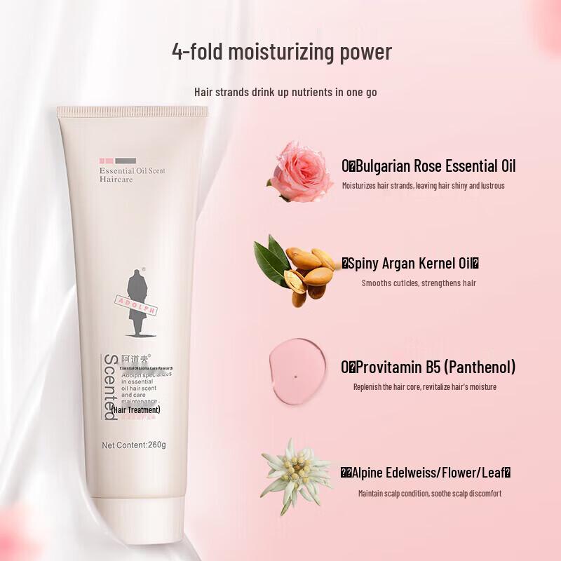 

Adope Essential Oil Hair Mask