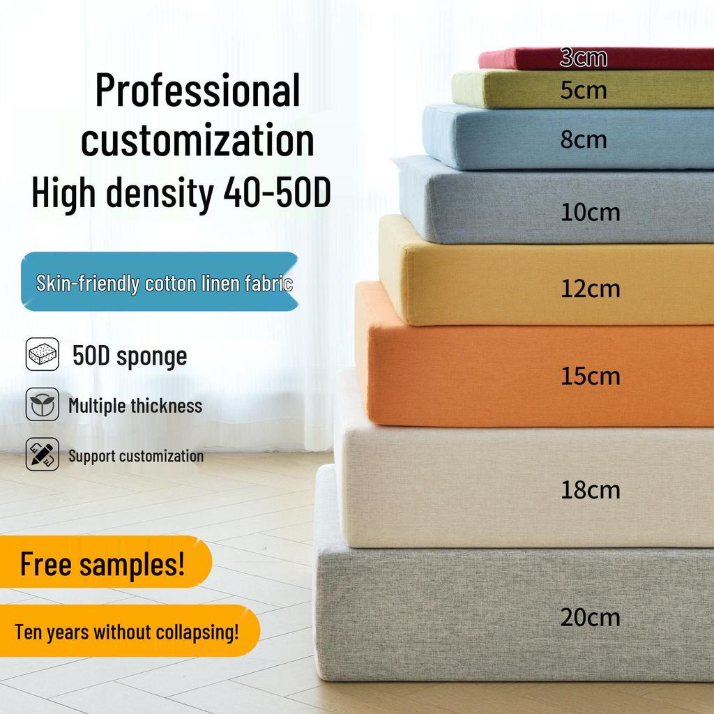 50D High-Density Sponge Sofa and Bay Window Cushion - Thickened and Hardened Rosewood Design