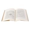 Krylov's Fables: Complete Collection