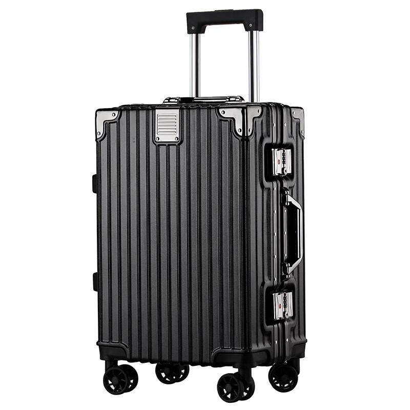 Churong 24-inch Aluminum Frame PC Luggage