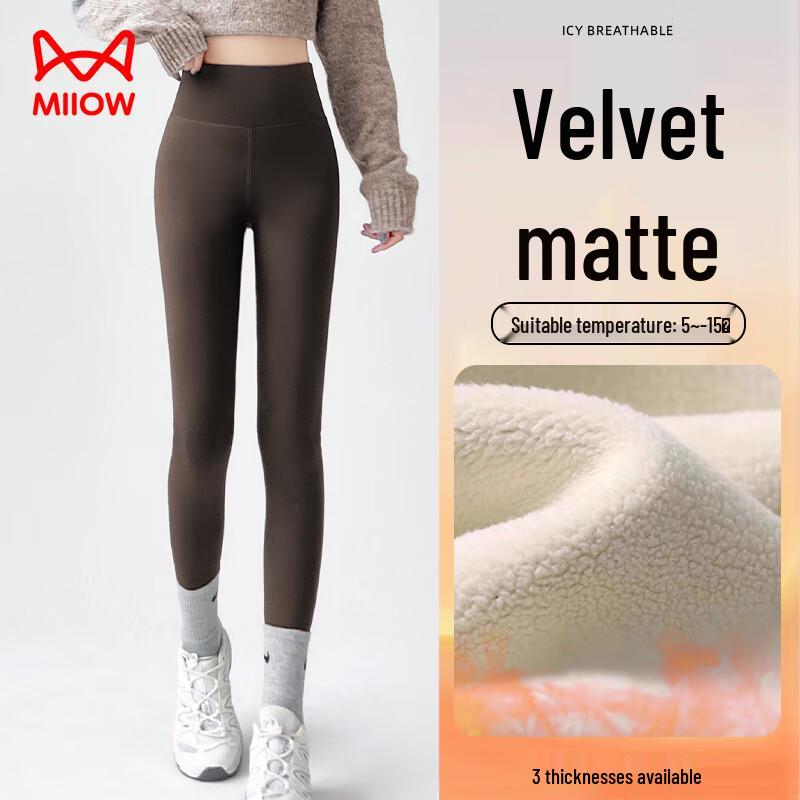 Mao Ren Women's High-Waist Shaping Sports Leggings