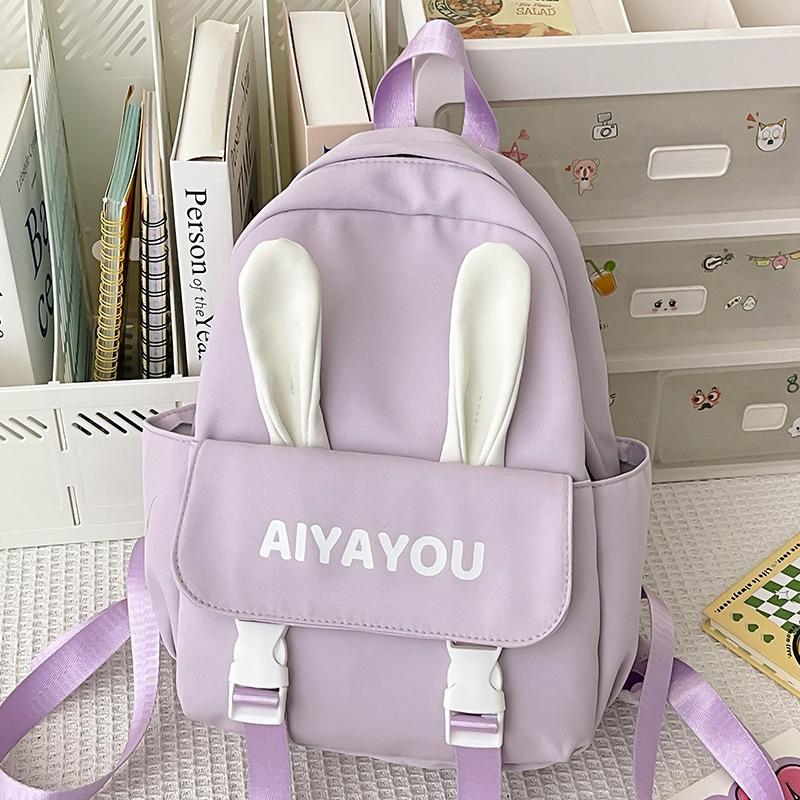 Children's Spring Outing Small Backpack Girl Cute Girl Schoolbag Kindergarten Girl Backpack