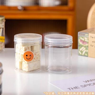 Meidi Round Food Storage Jars with Clear Aluminum Lids, 6-Pack