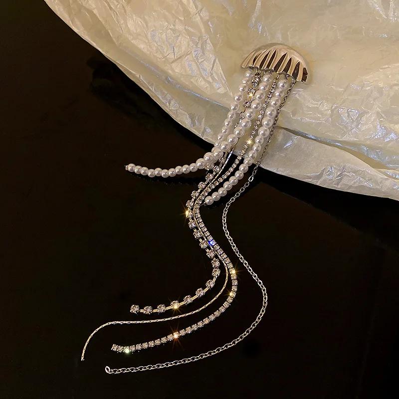 Exquisite Jellyfish Brooch Men's Fashion Suit Pin Shiny Rhinestone Pearls Long Tassel Brooches for Women Dress Party Accessories