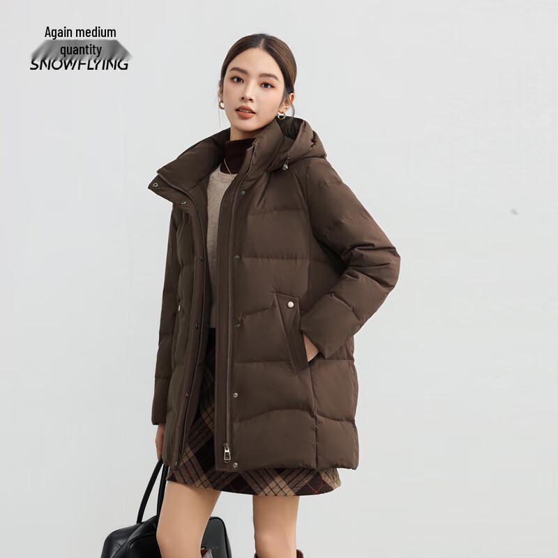 XueZhongFei Women's Hooded Winter Down Jacket