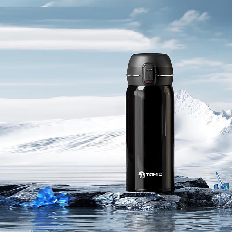 TOMIC TW60211Ti Pure Titanium Insulated Pop-up Lid Mug