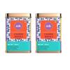 Home Kouzina Caldine Masala- 150g (Pack of 2)| Perfect for Light, Creamy, Flavorful Goan Curries| 100% Natural Ingredients| Traditional Recipe