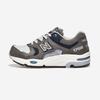 NewBalance CM1700TE Tenisky Běžecké boty