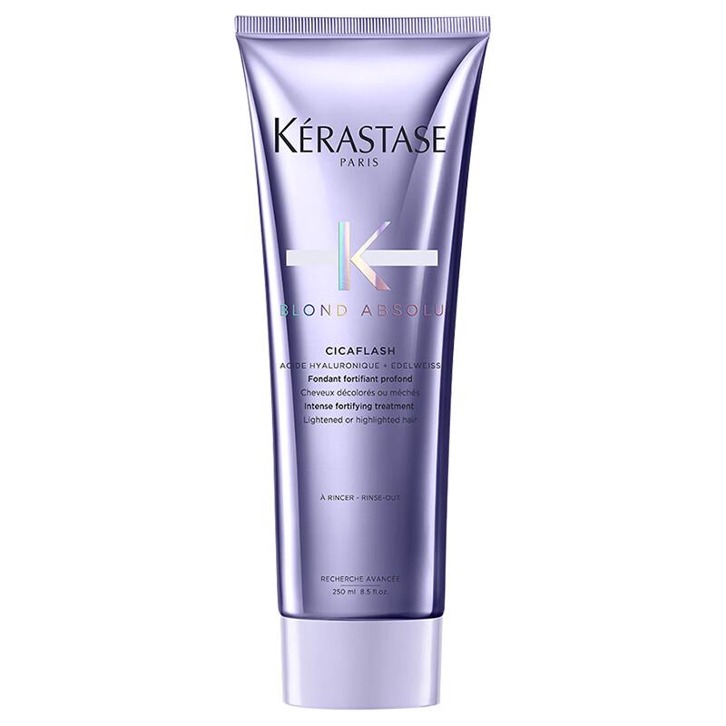 Kérastase Hyaluronic Acid Hair Mask