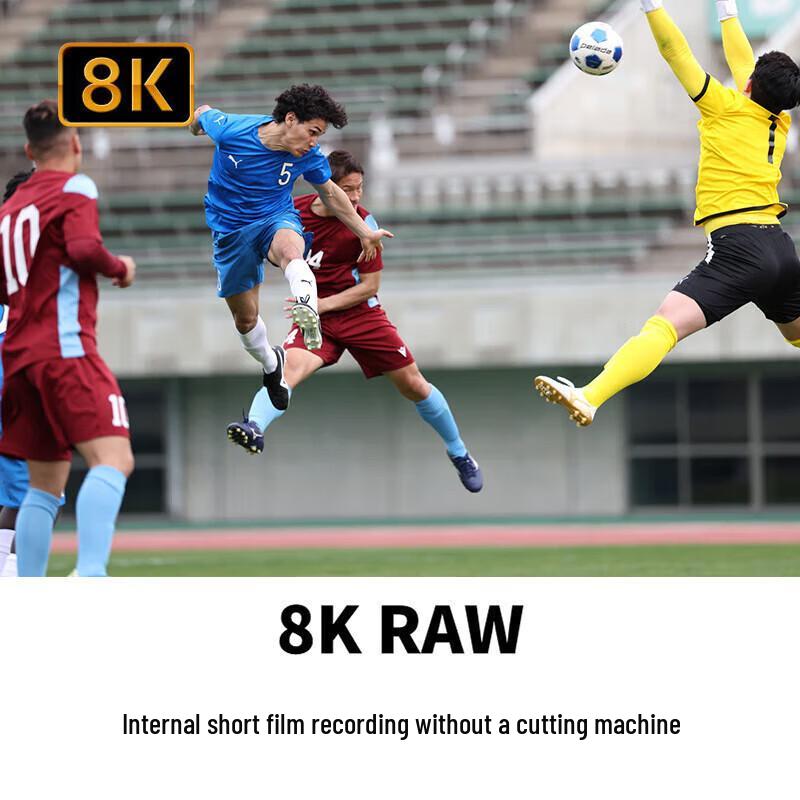 Canon EOS R5 Mark II 8K Full-Frame Mirrorless Camera (CN version)