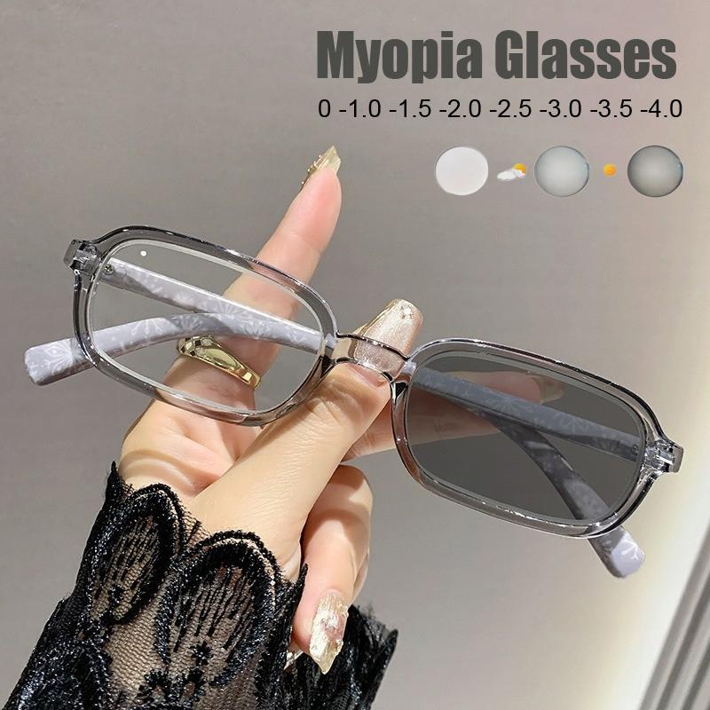 Light Sensitive Color Changing Myopia Glasses High-definition Small Frame Printed Glasses Anti Blue Light Glasses with Legs