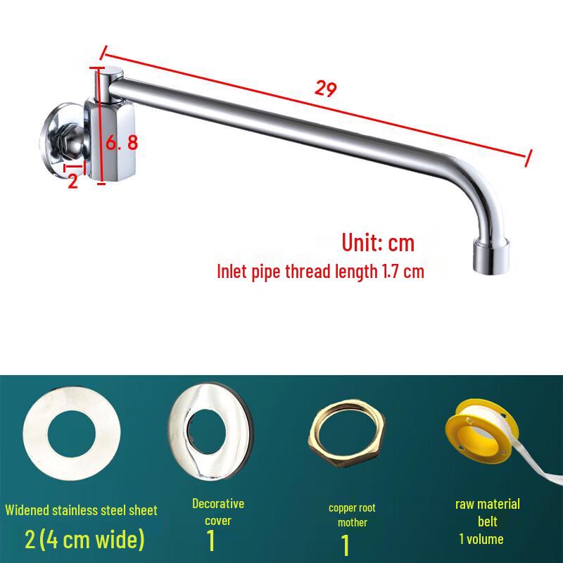 Dreamwan 30cm Kitchen Swing Faucet with Ceramic Cartridge