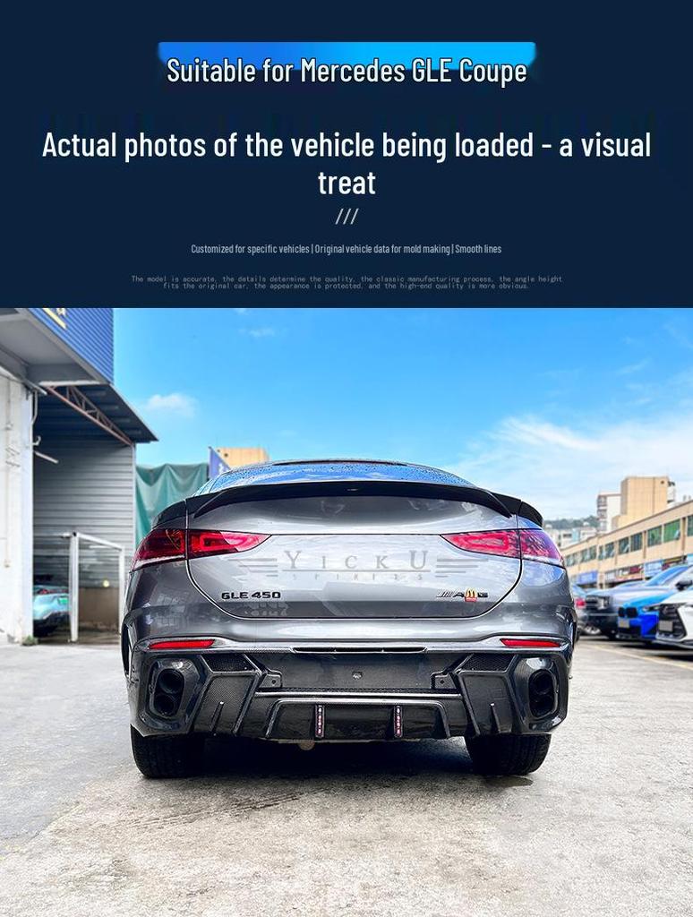 Mercedes GLE Coupe LD Style Carbon Fiber Rear Diffuser with Lights, Four-Outlet Exhaust Tips (2020-2025)