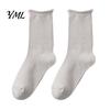 Minimalist Fashion Cotton Socks Women Mid-Length Crew Socks, Casual Loose Cuff Mittens, Comfortable Stackable Mid Length Breathable Solid Color