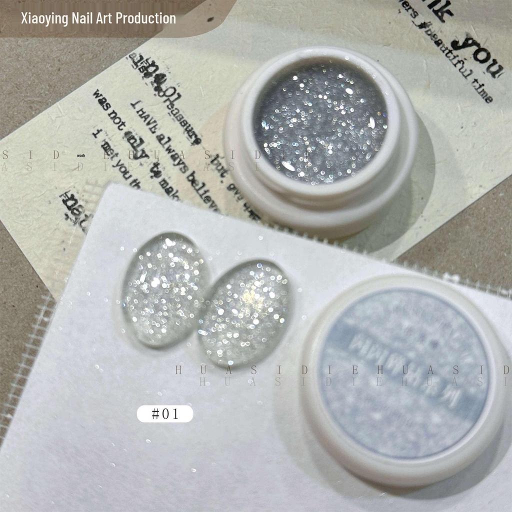 Huasidie 22-Color Glitter Crushed Diamond Reflective Gel Nail Polish, 5g Jar