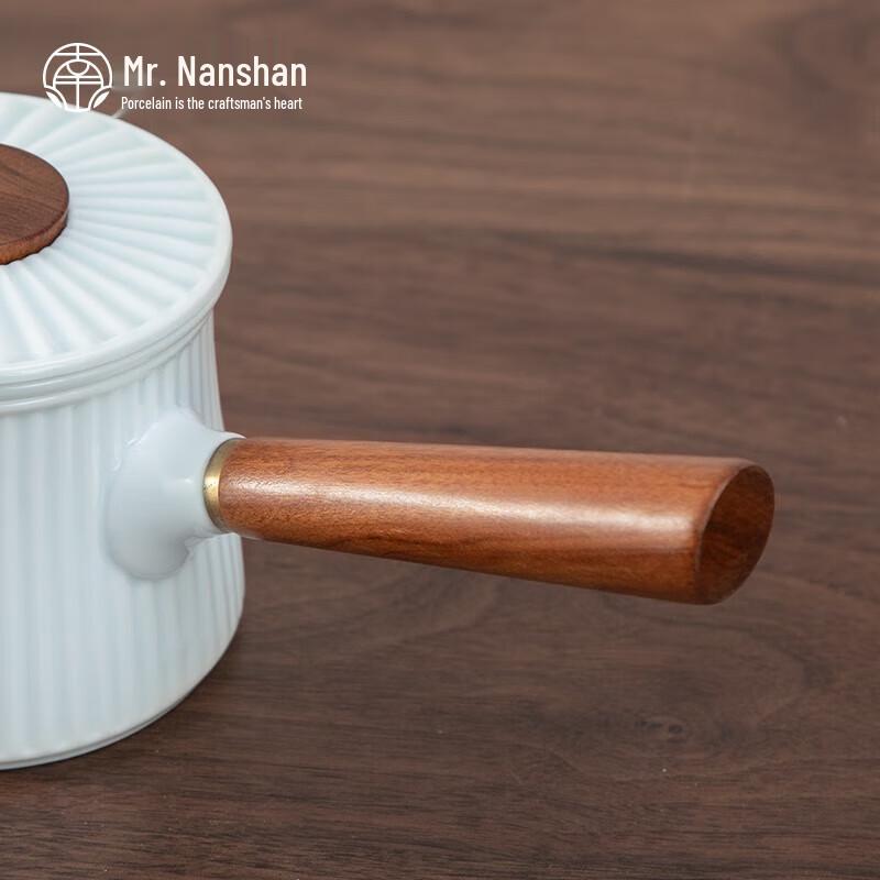 Nanshan Mr. Portable Travel Kung Fu Tea Set