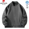 Pierre Cardin Men's American-Style Baseball Collar Casual Jacket