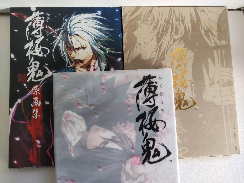 [USED] Hakuoki 3-book Set: Illustration Book, Original Art Collection, Story Scroll