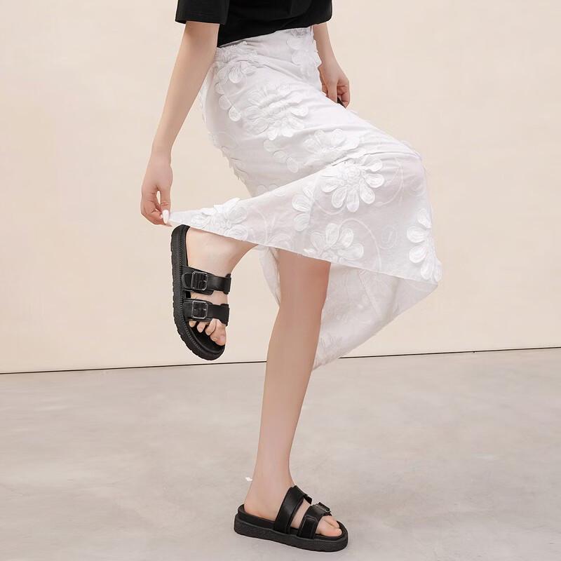Silkbay Embroidered High-Waist Mid-length Skirt