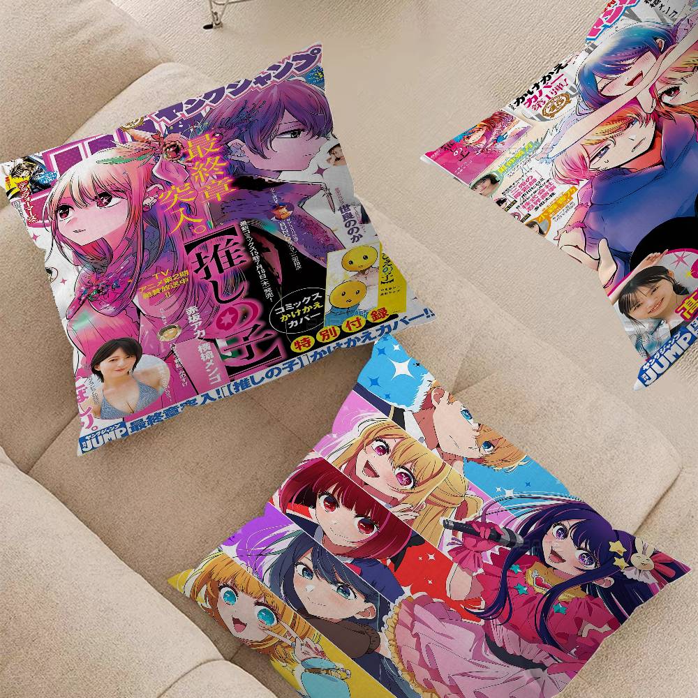 Oshi-No-Ko Anime Cushion Cover Decorative Pillow Sofa Home Decor Case Pillow Cases