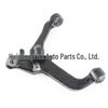 Control Arm (52088636AD, 52088637AD) for 2002-2007 Jeep Liberty.