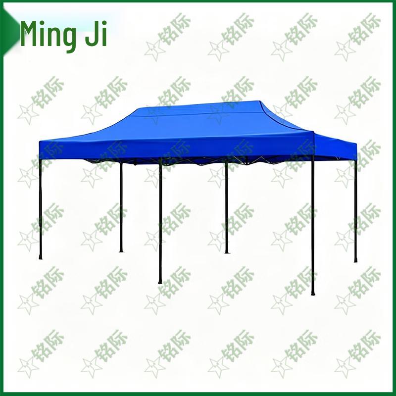 Mingji Outdoor Folding Canopy Tent