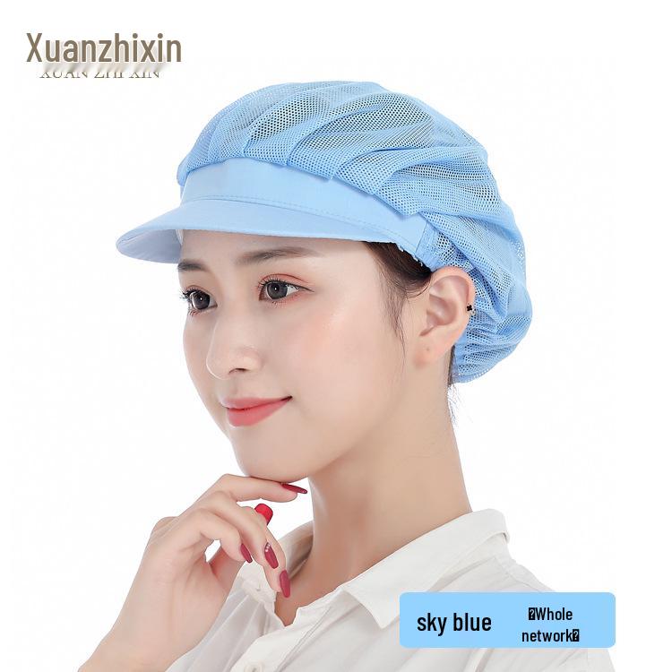 Xuanzhi Women's Breathable Dustproof Kitchen & Chef Hat for Hygiene and Protection