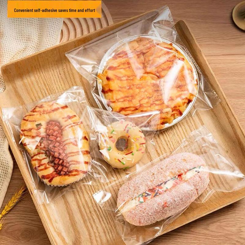 SaintBilai Disposable Self-Sealing Packaging Bags