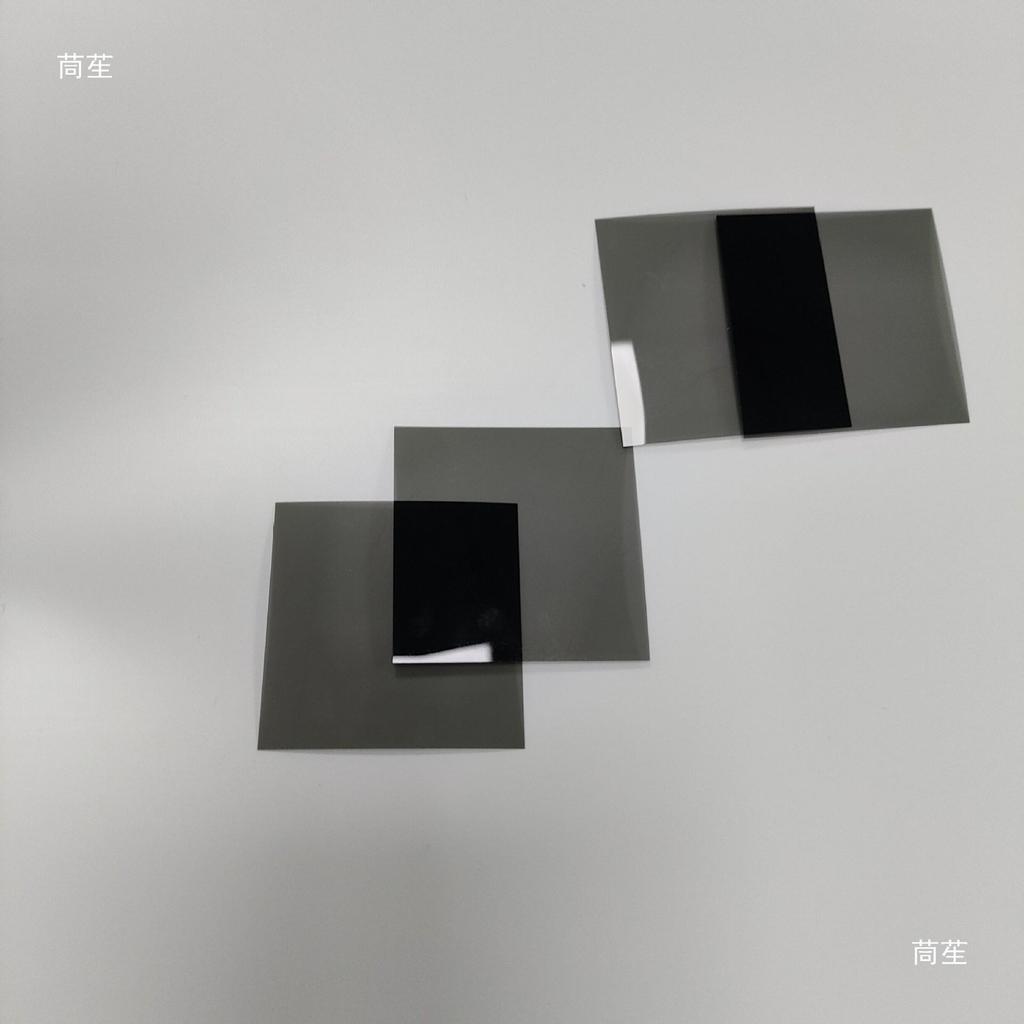 High-Transmittance PL Line Polarizer for Glass Stress Detection in Educational Science Experiments