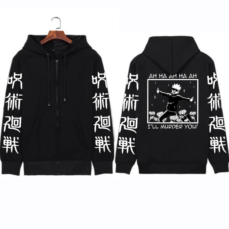 Jujutsu Kaisen Gojo Satoru Print zipper Hoodies