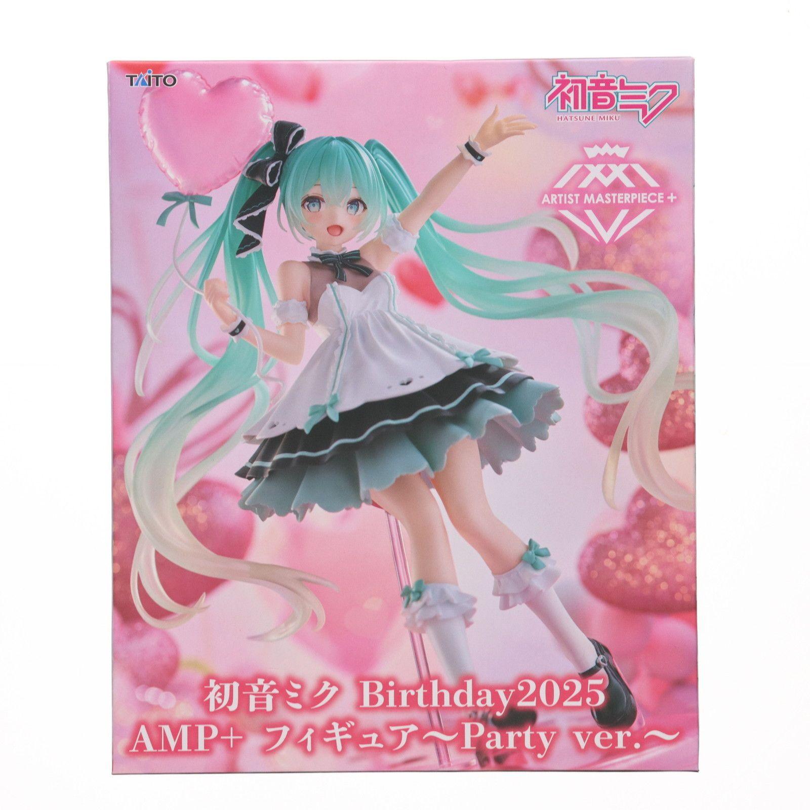 

[USED] Hatsune Miku Character Vocal Series 01 Hatsune Miku Birthday 2025 AMP+ Figure ~Party ver.~ Prize (451916600) Taito