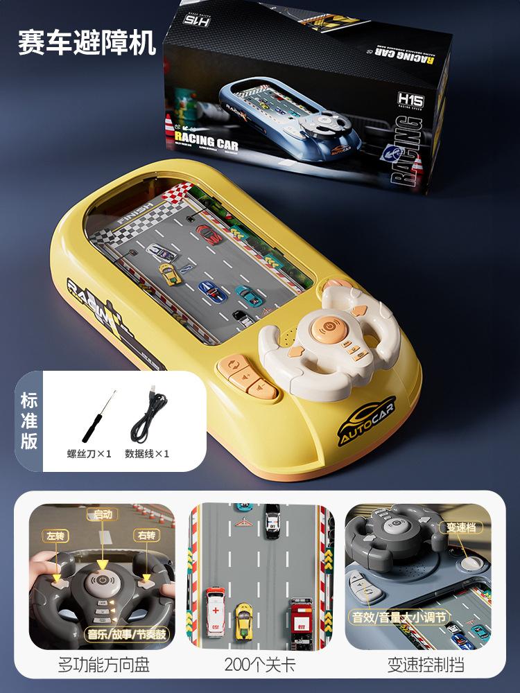 New Racing Adventure Children's Puzzle Board Game Simulation Driving Car Game Console Steering Wheel Toy