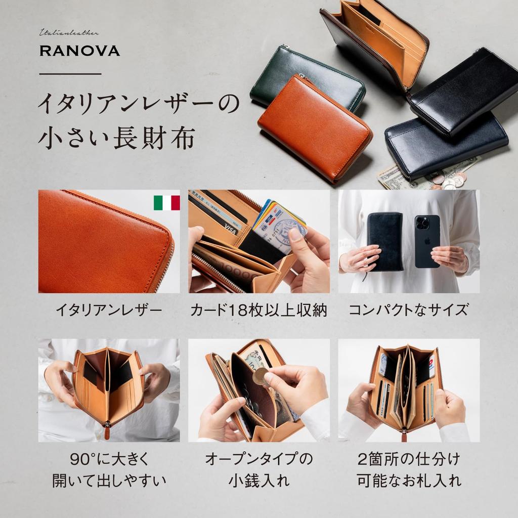 Ranova Compact Long Genuine Rubber Storage Revolution [Mura] Men's Wallet, Leather, Camel,