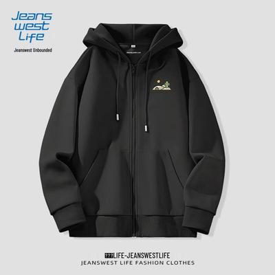 Jeanswest Men's Knitted Hooded Cardigan Jacket