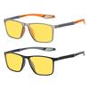 2PCS Night Posensitive Color Changing Sports Glasses for Men Fashionable and Trendy UV Resistant Glasses