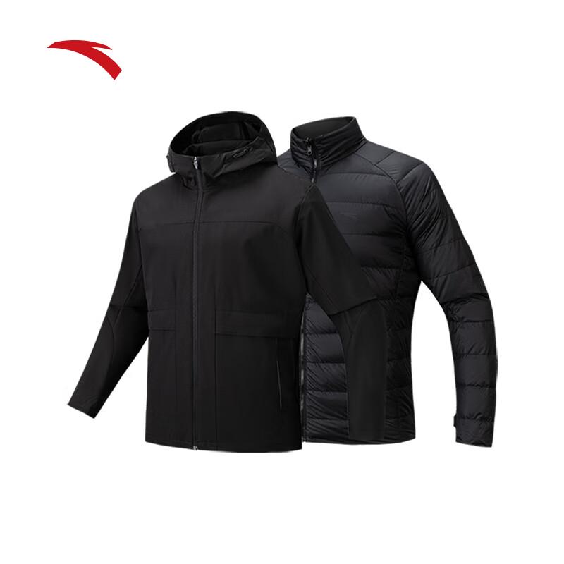 Anta Men s 3-in-1 Water-Repellent Down Jacket 2XL