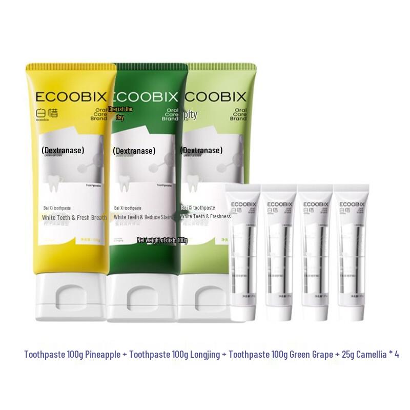 BaiXi Anti-Sugar Probiotic & Amino Acid Toothpaste Multi-Flavor Set