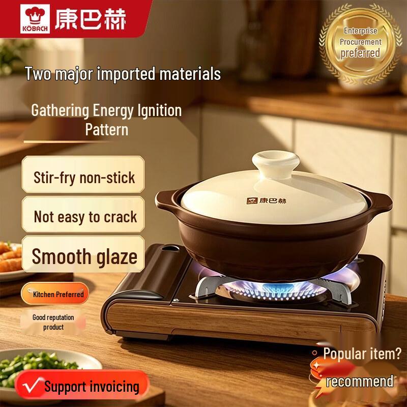 KOBACH High-Temperature Crack-Resistant Clay Pot