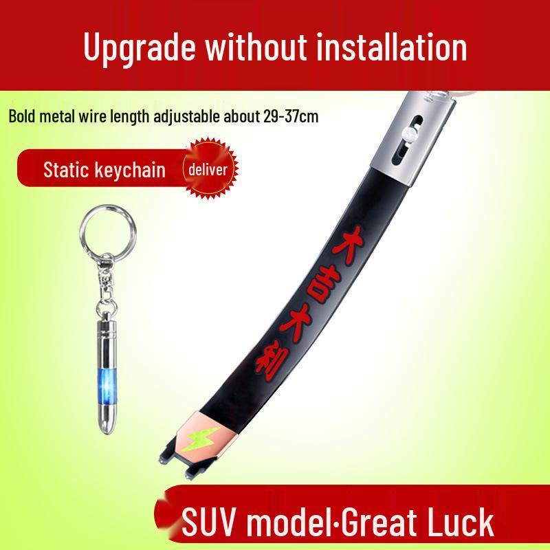 Car Anti-Static Grounding Strap with Exhaust Pendant and Cylinder Mop Rope