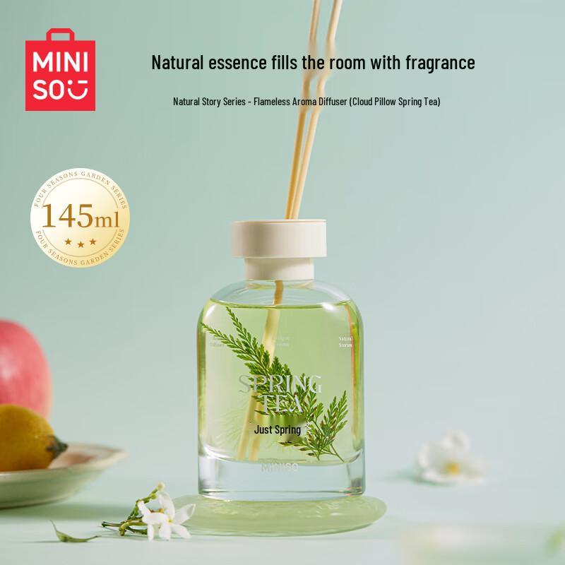 MINISO Natural Series Cloud Pillow Spring Tea Flameless Diffuser