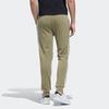 Adidas Neo Comfortable Soft Mid-Waist Drawstring Cuffed Casual Pants Men Bottoms Pickle-Green HD4674