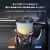 Honda Civic FL1 September 2021 - Special Drink Holder for Car Air Conditioner Vent