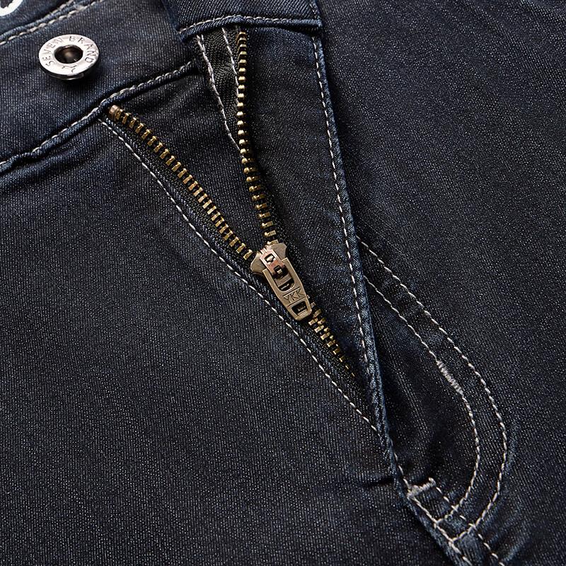 Qipai Men's Ice Oxygen Lyocell Blend Cropped Denim Jeans